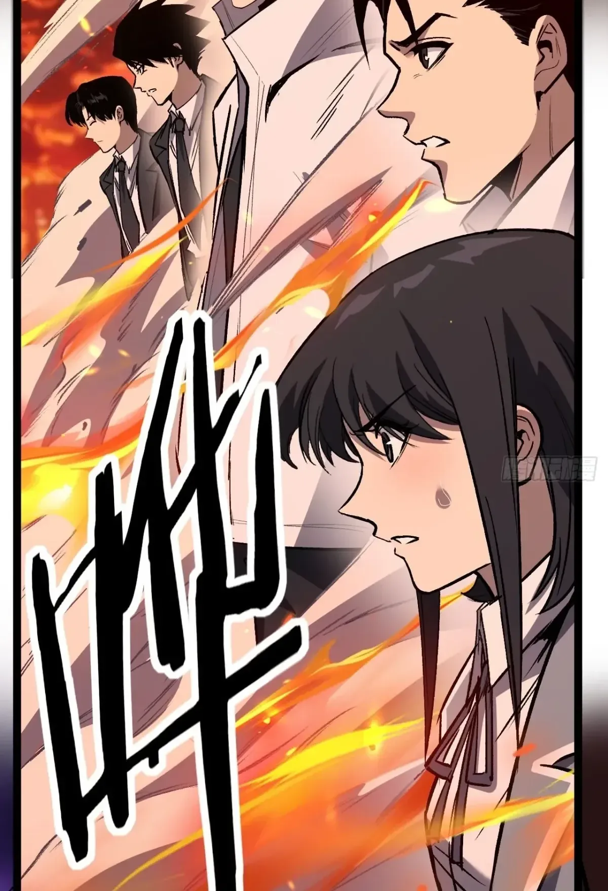 My Healing Skill Can Copy Anything, so I Conquered the Abyss ตอนที่ 15 หน้า 5