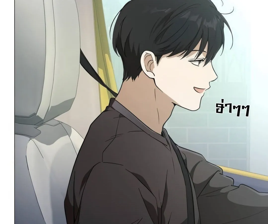 Shinsu Kindergarten ตอนที่ 4 หน้า 149