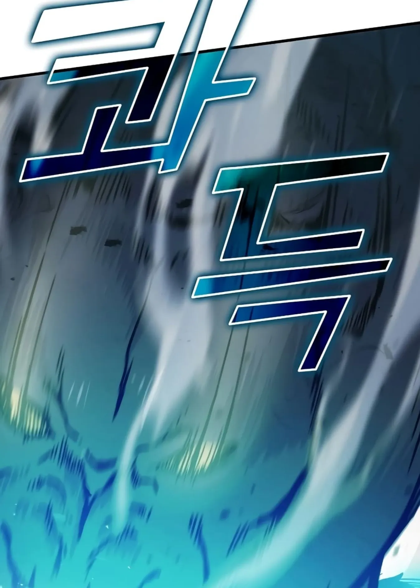 Demon Lord’s Martial Arts Ascension ตอนที่ 5 หน้า 35