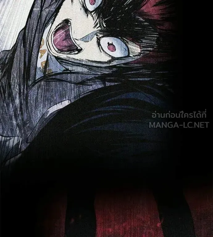 Red Shirt ตอนที่ 33 หน้า 158
