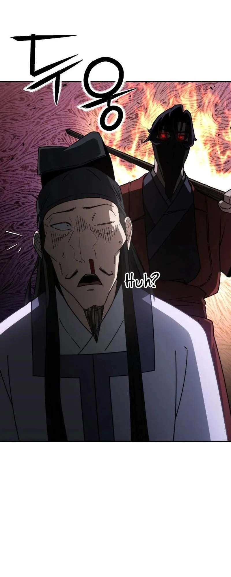 The Genius Girl Who Hides the Martial World’s Public Enemy ตอนที่ 3 หน้า 28