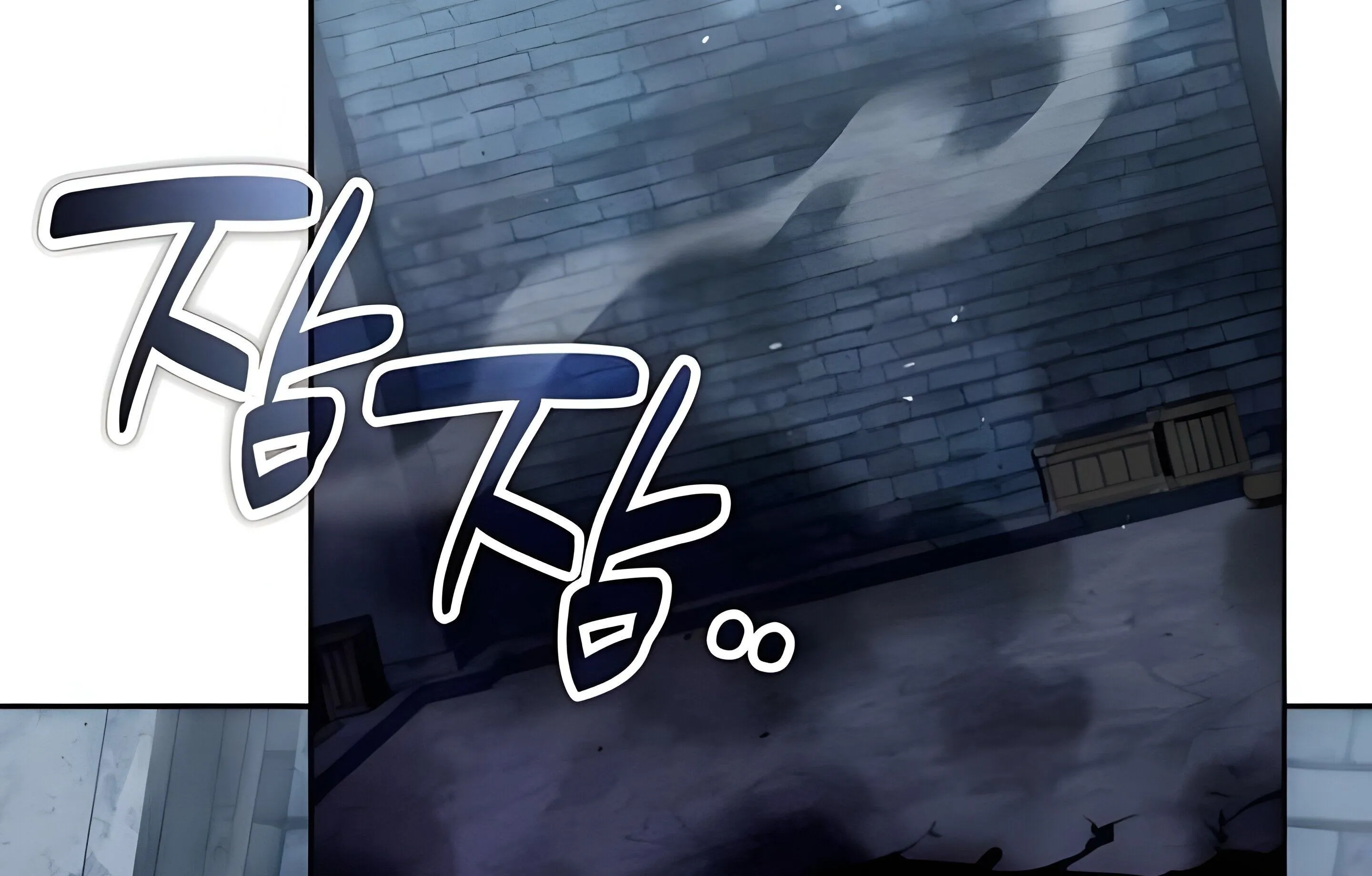 Sovereign of the Infinite Clones ตอนที่ 48 หน้า 13