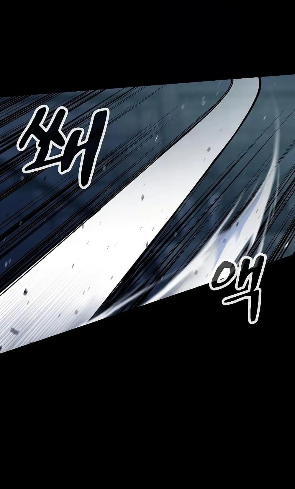 Genius Corpse-Collecting Warrior ตอนที่ 2 หน้า 123