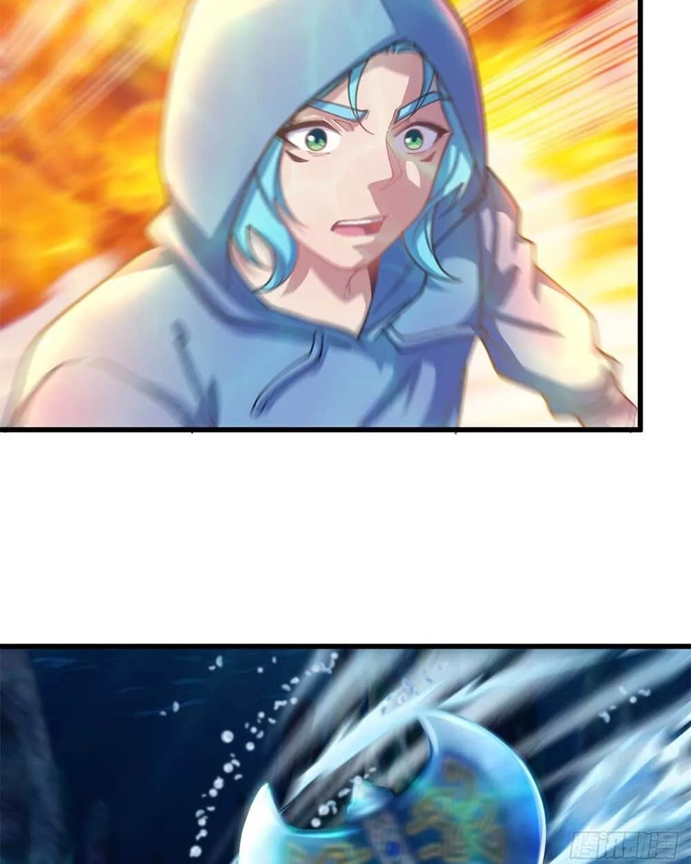 Goddess Evolution ตอนที่ 14 หน้า 29