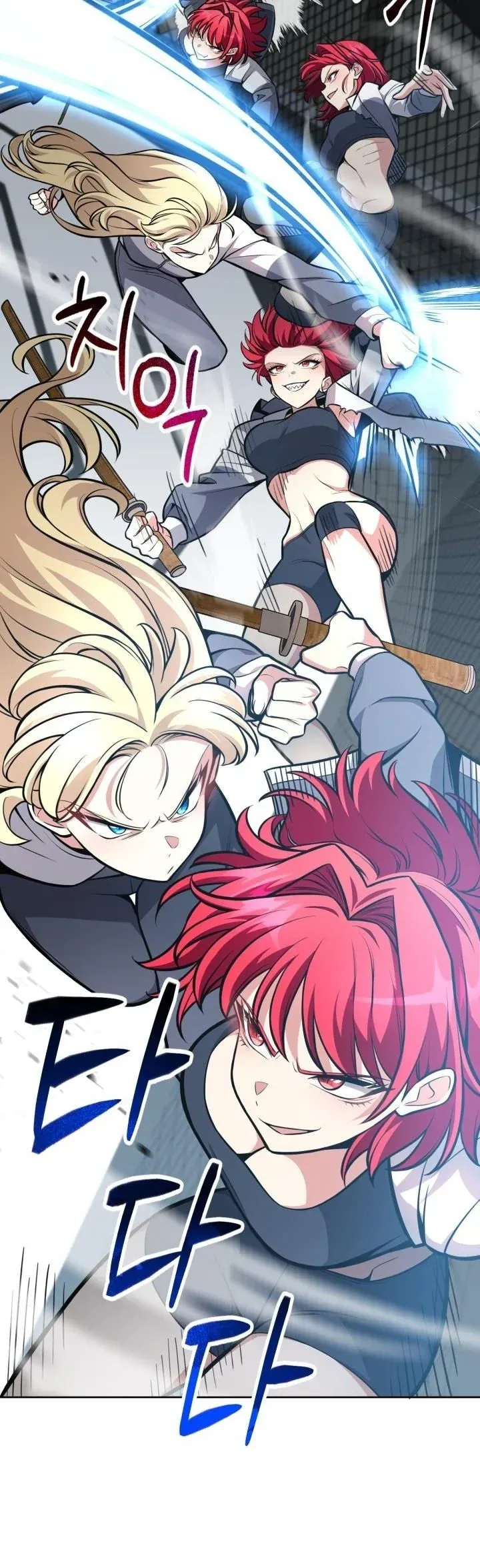 Kidnapped Dragons ตอนที่ 7 หน้า 26