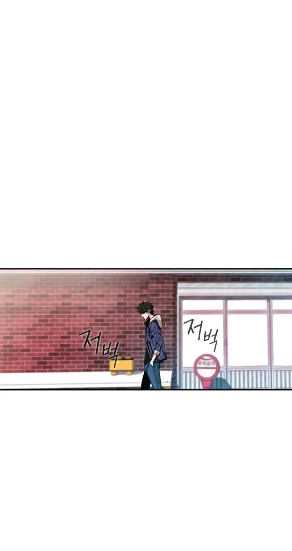 The Druid of Seoul Station ตอนที่ 5 หน้า 101