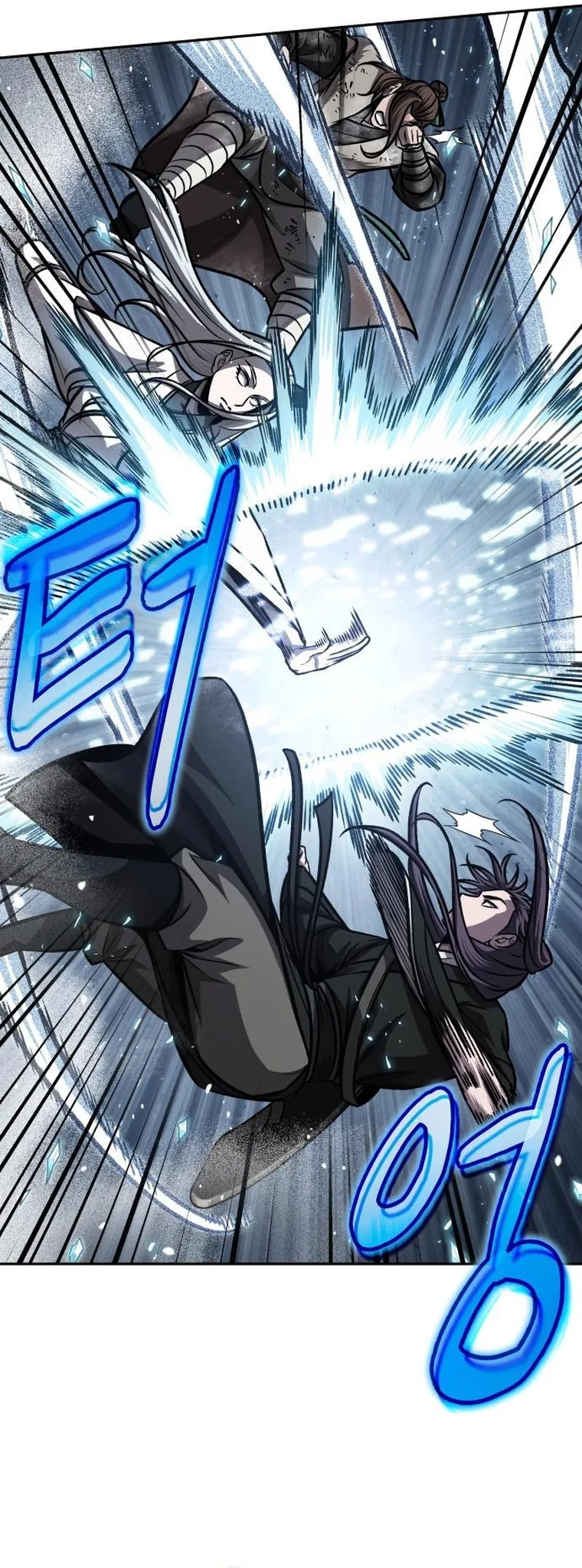 Nano Machine Chapter 169 หน้า 11