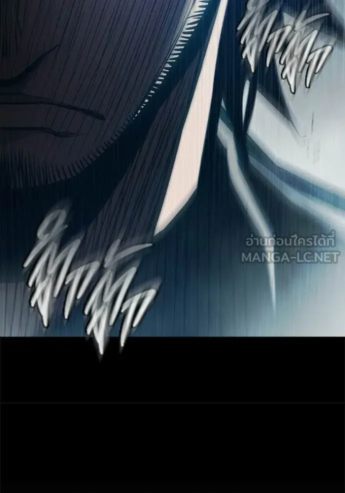 Juvenile Prison ตอนที่ 86 หน้า 103