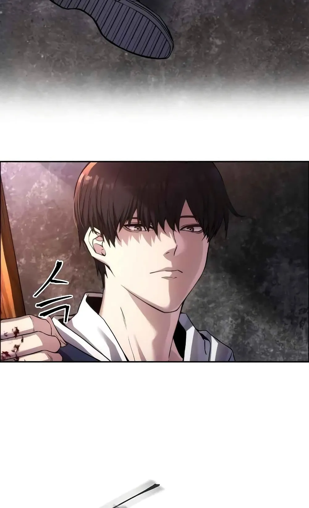 How To Live As a Villain ตอนที่ 1 หน้า 70
