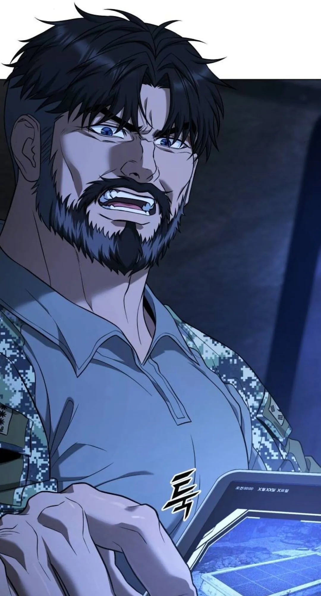 Zombie Papa ตอนที่ 7 หน้า 50