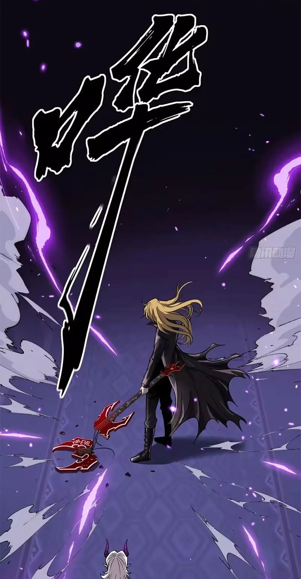 Gatekeeper of the Boundless Worlds ตอนที่ 158 หน้า 18