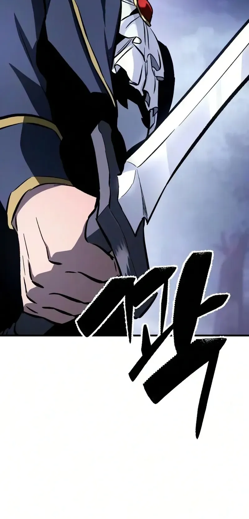 Sword of the Undying ตอนที่ 2 หน้า 96