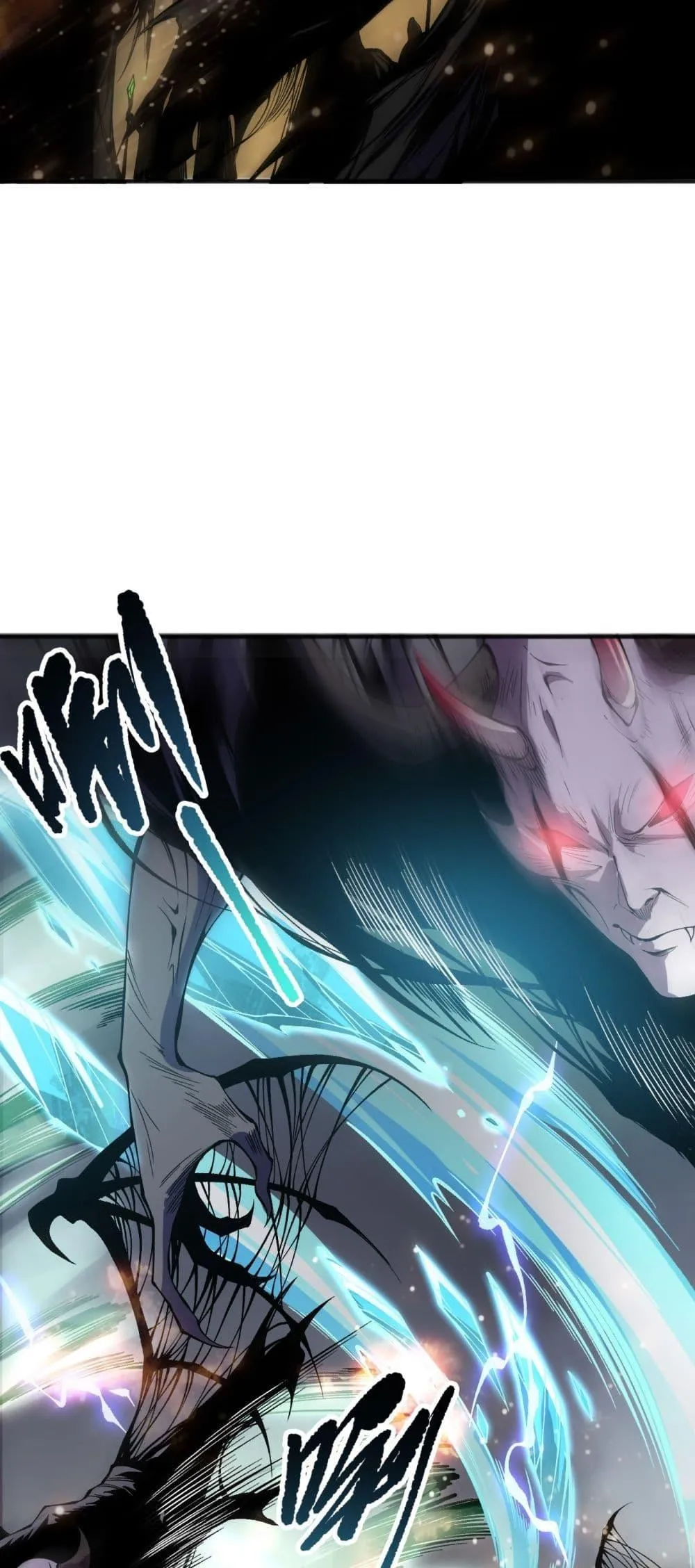 Disastrous Necromancer ตอนที่ 152 หน้า 5