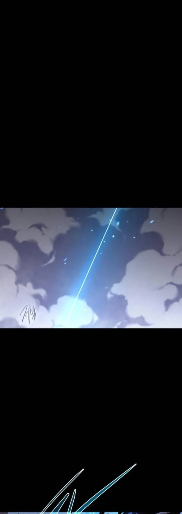 I Took Over The Academy With a Single Sashimi Knife ตอนที่ 68 หน้า 7