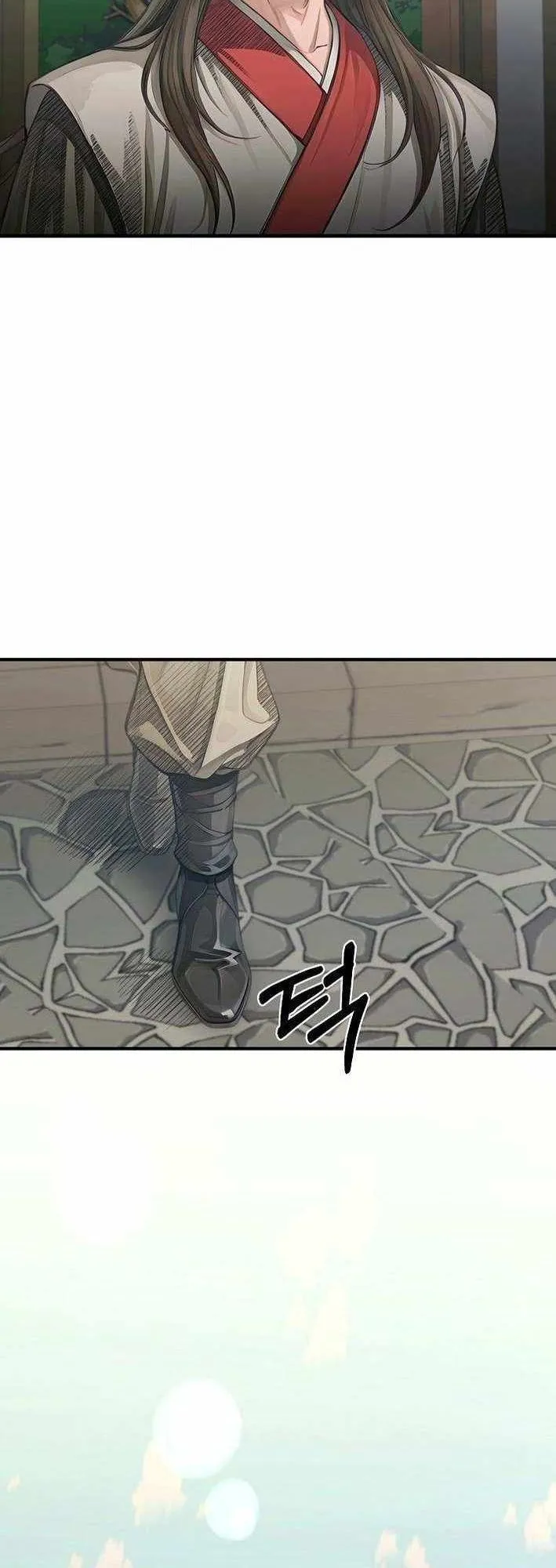 The Divine Sword of the Demonic Path ตอนที่ 32 หน้า 49