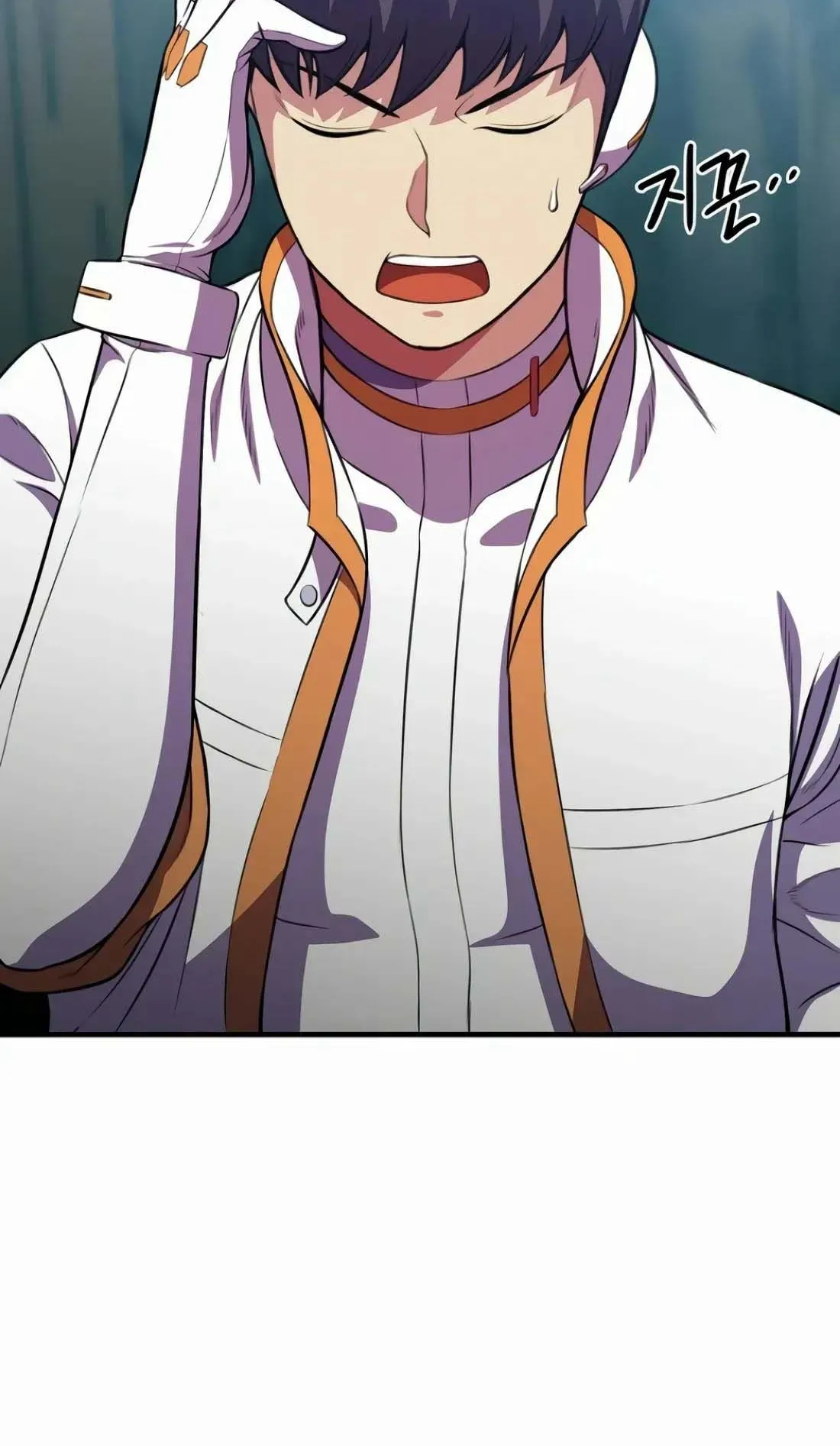 Academy Reincarnation Hero การหวนคืนของวีรบุรุษแห่งสถาบัน ตอนที่ 10 หน้า 54