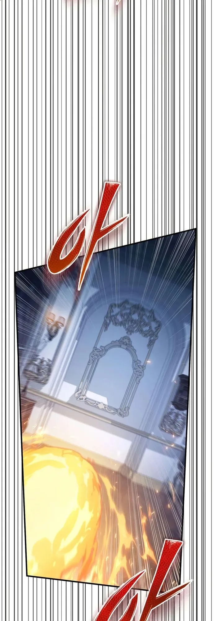 The Frontier Counts 10th-Class Outcast ตอนที่ 9 หน้า 63