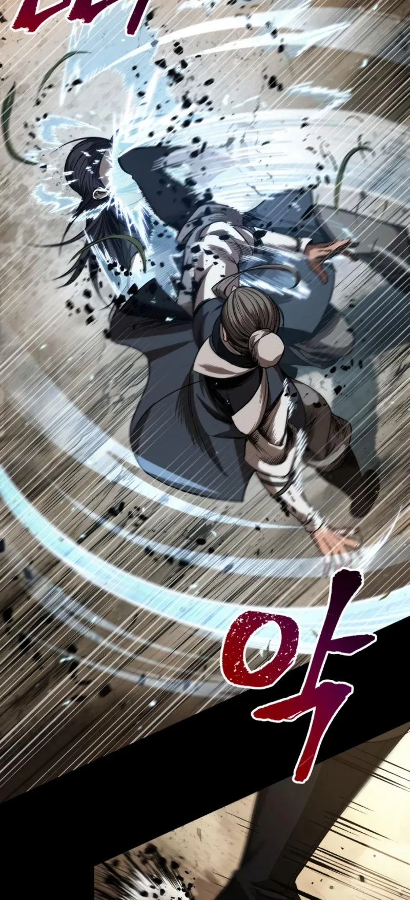 Nano Machine Chapter 56 หน้า 5