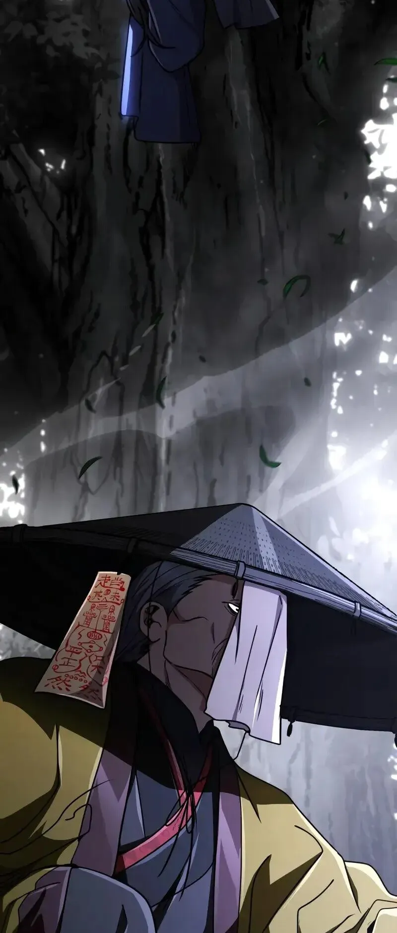Reincarnation of the Fist King ตอนที่ 36 หน้า 46