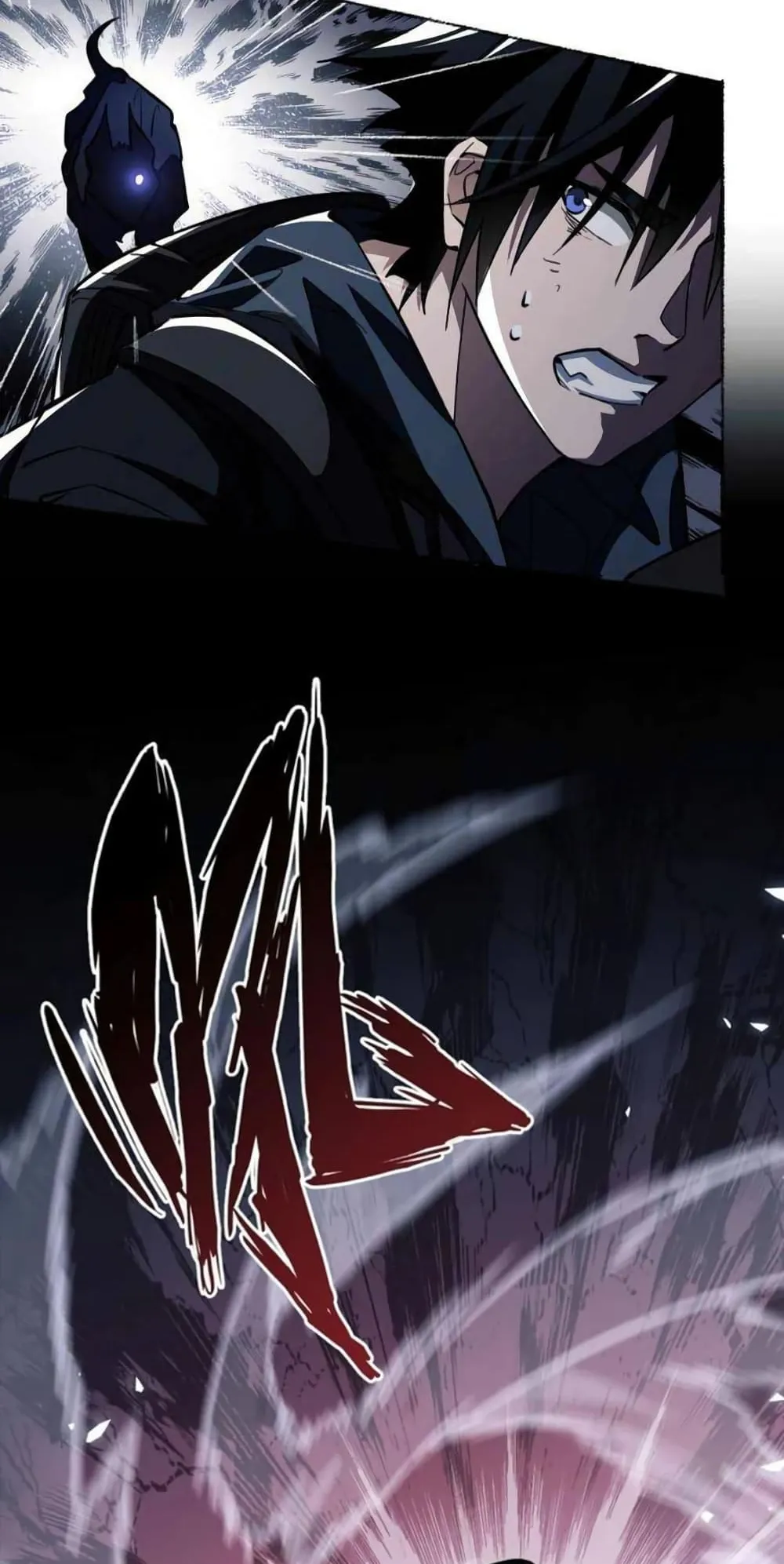 Doom Summoner ตอนที่ 1 หน้า 75