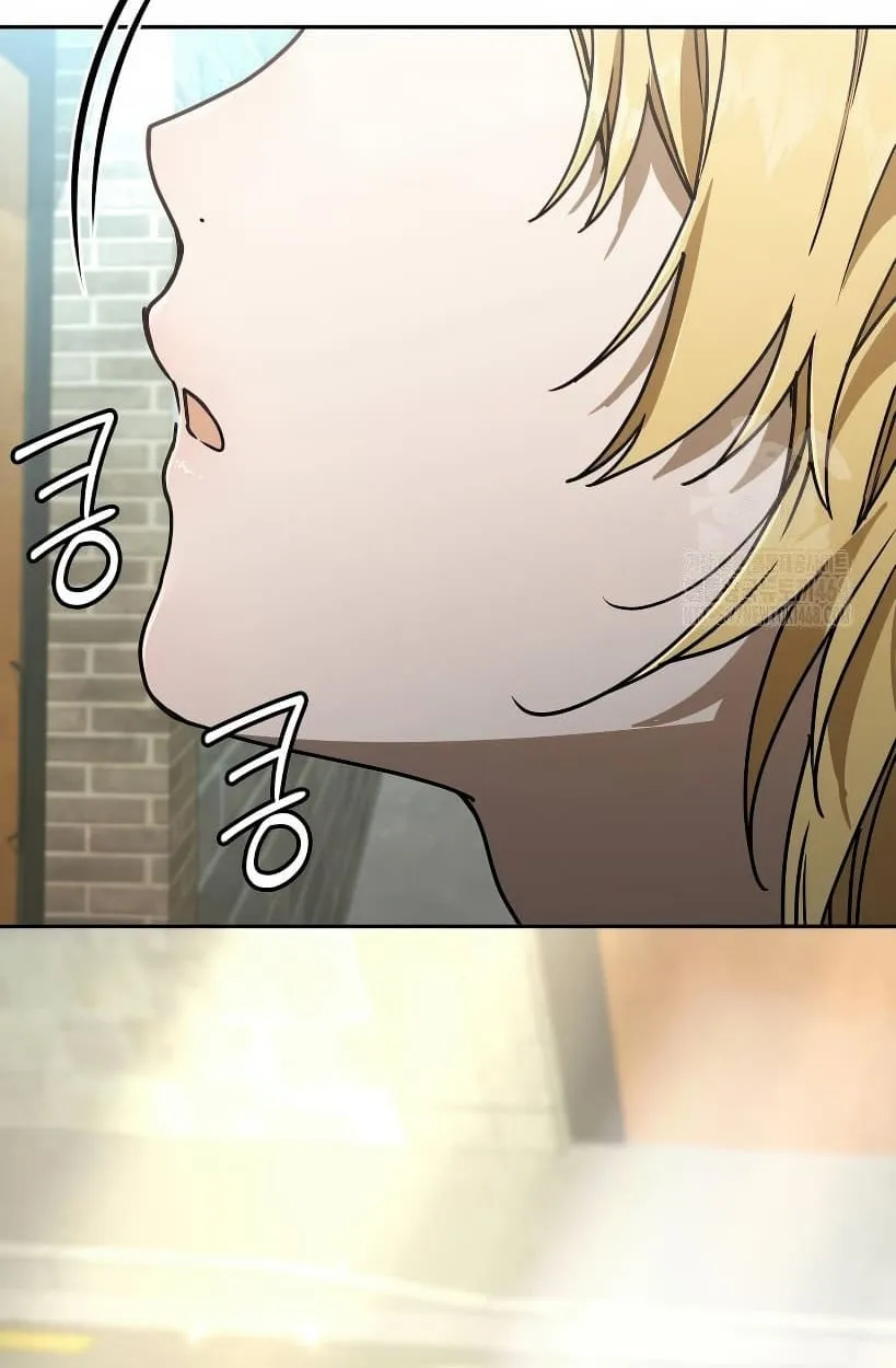 Shinsu Kindergarten ตอนที่ 14 หน้า 29