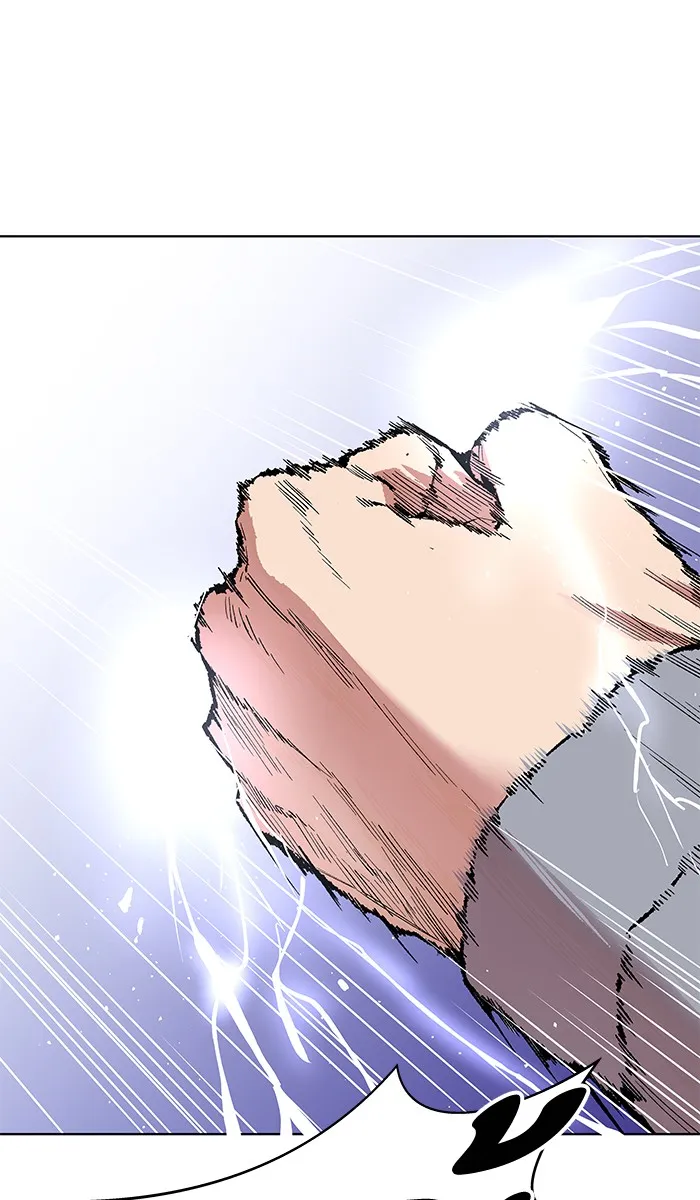 Limit Breaker ตอนที่ 1 หน้า 159