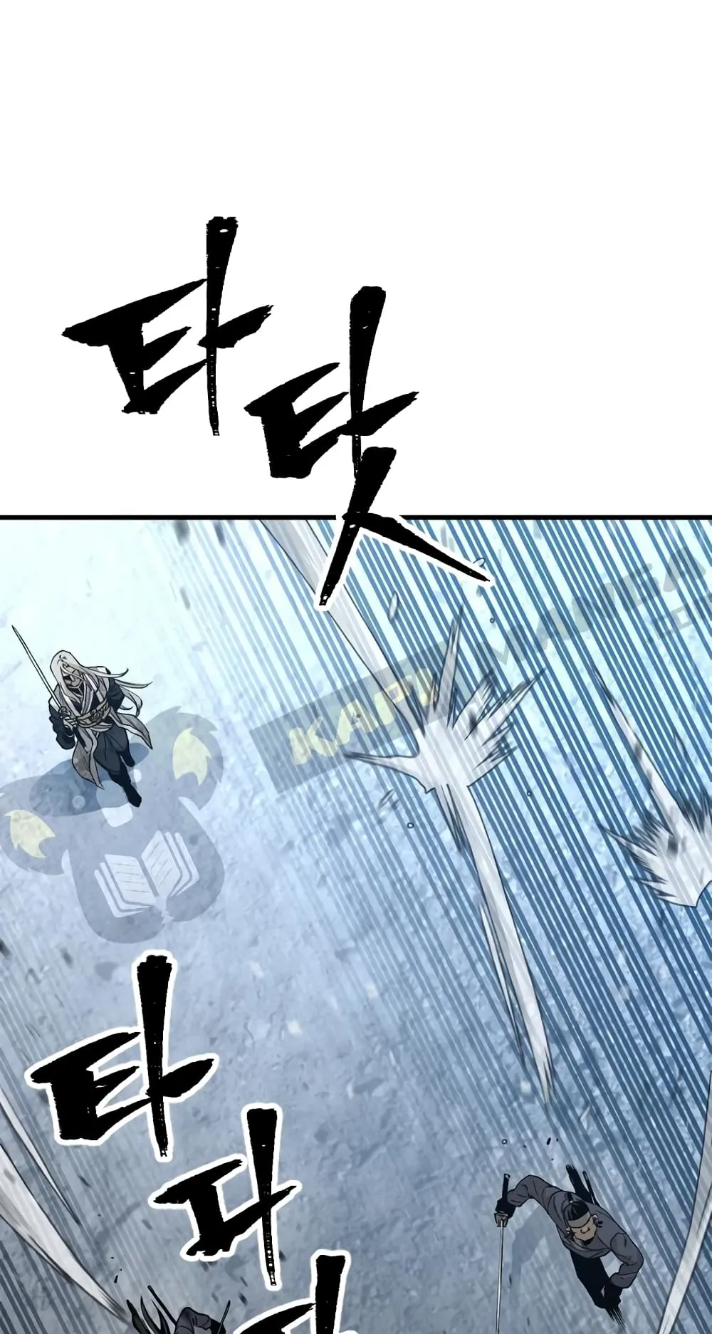 Heavenly Demon Cultivation Simulation ตอนที่ 4 หน้า 21