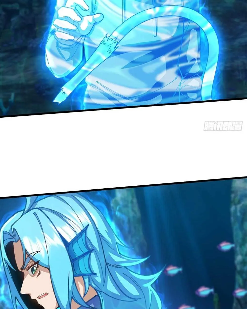 Goddess Evolution ตอนที่ 14 หน้า 53
