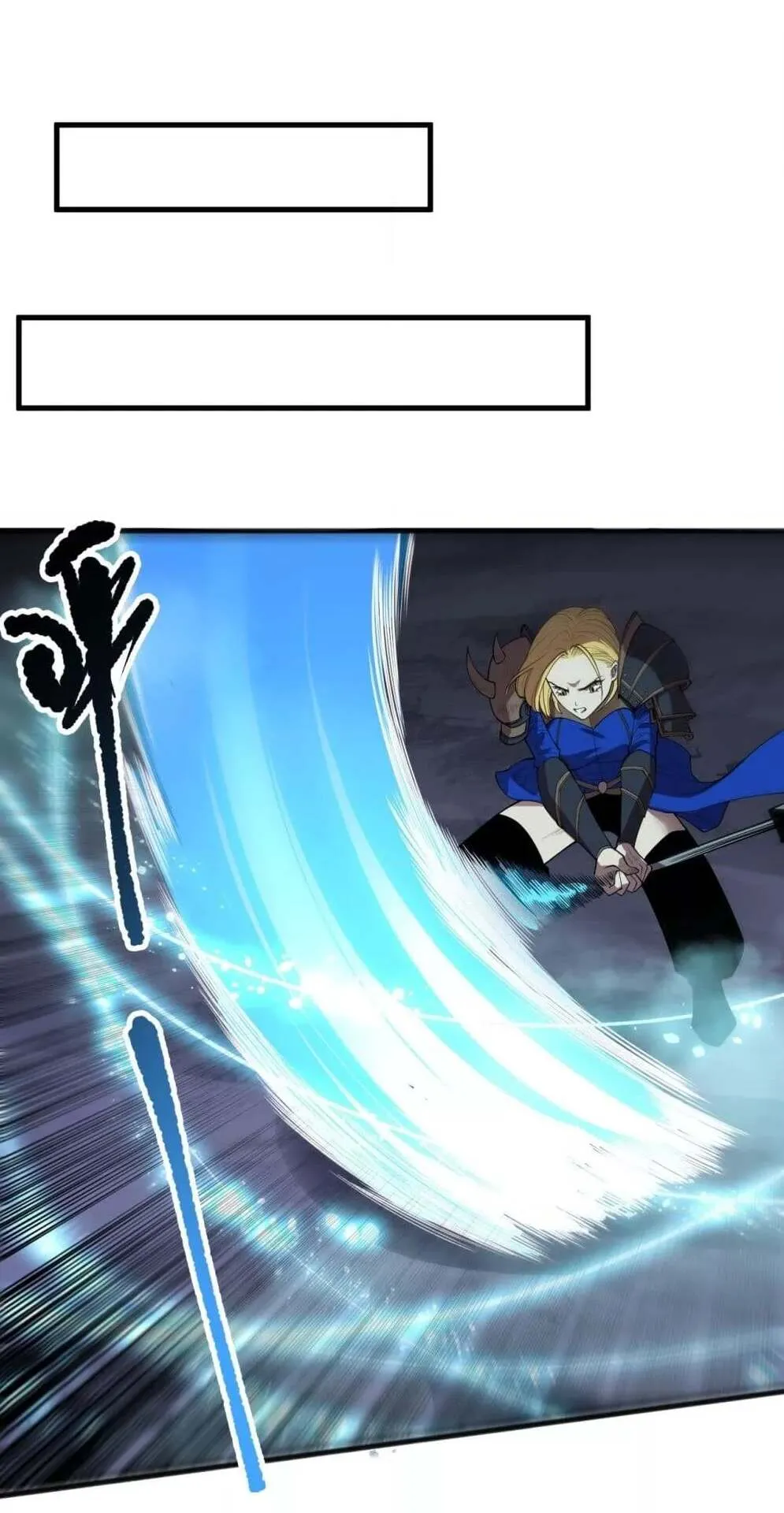 Disastrous Necromancer ตอนที่ 128 หน้า 17