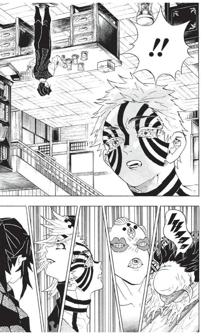 Kimetsu no yaiba ตอนที่ 98 หน้า 15