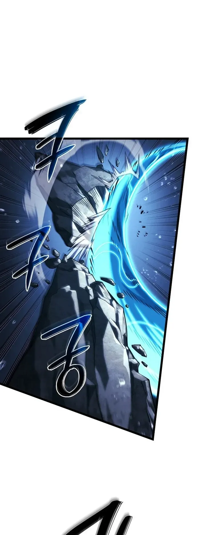 Revenge of the Iron-Blooded Sword Hound ตอนที่ 169 หน้า 57