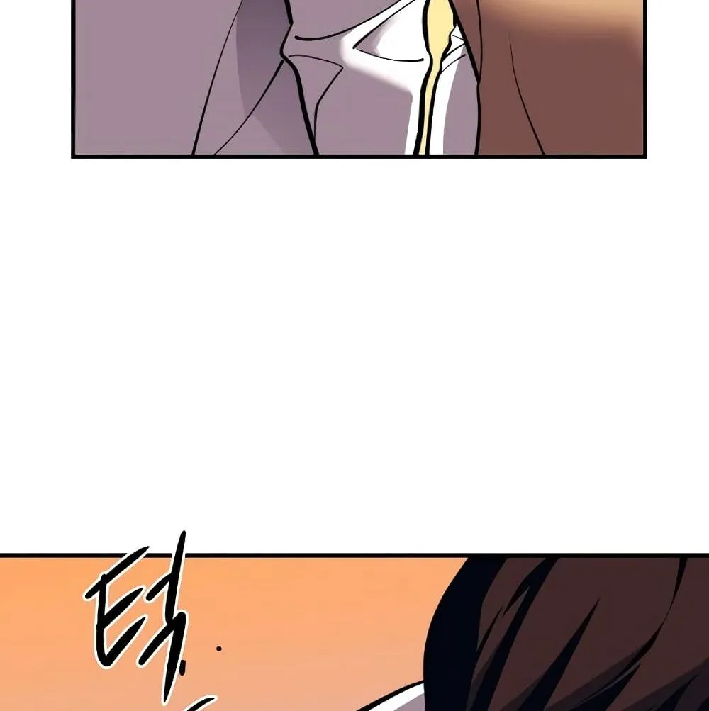 Seoul Station’s Necromancer ตอนที่ 4 หน้า 95