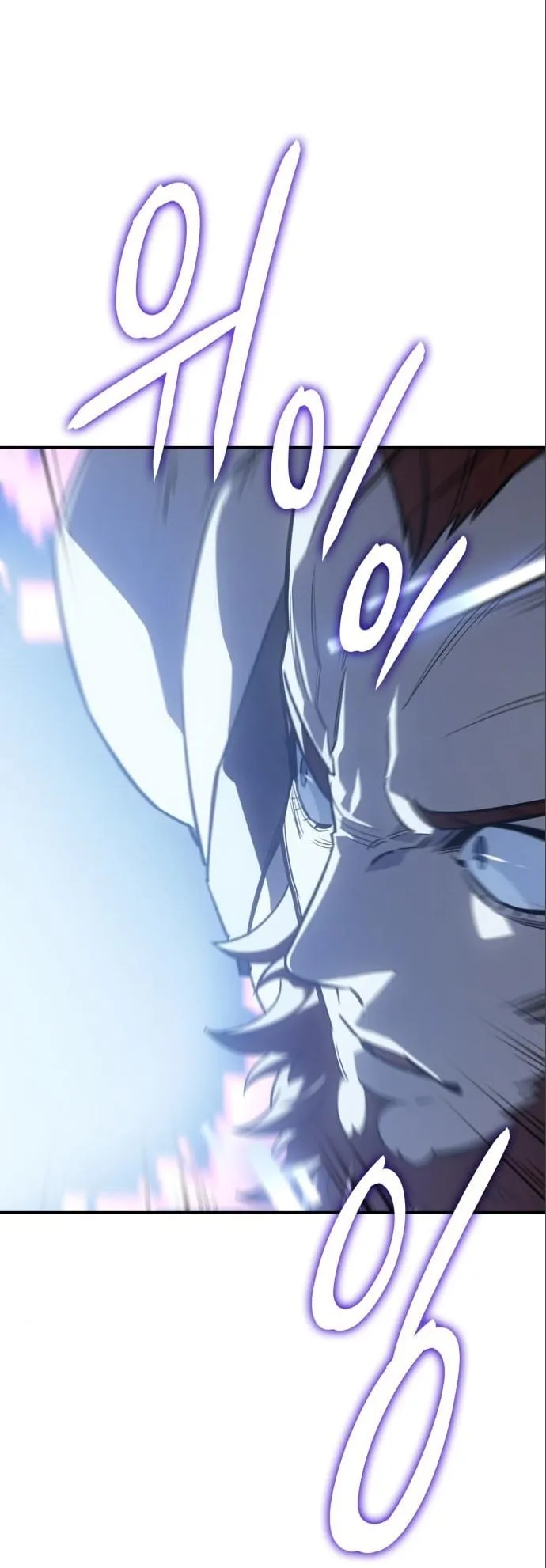 Regressing With the King’s Power ตอนที่ 14 หน้า 65