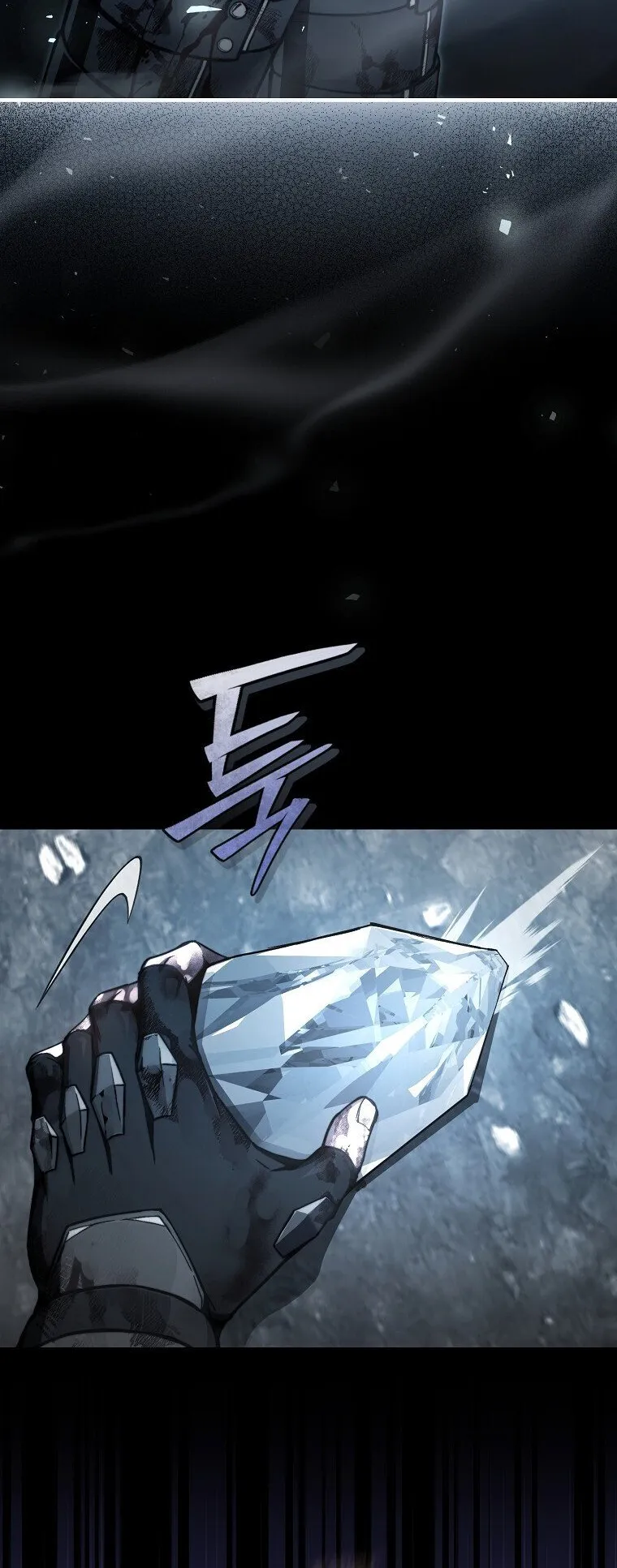 The Regressor Makes Everything ตอนที่ 0 หน้า 18