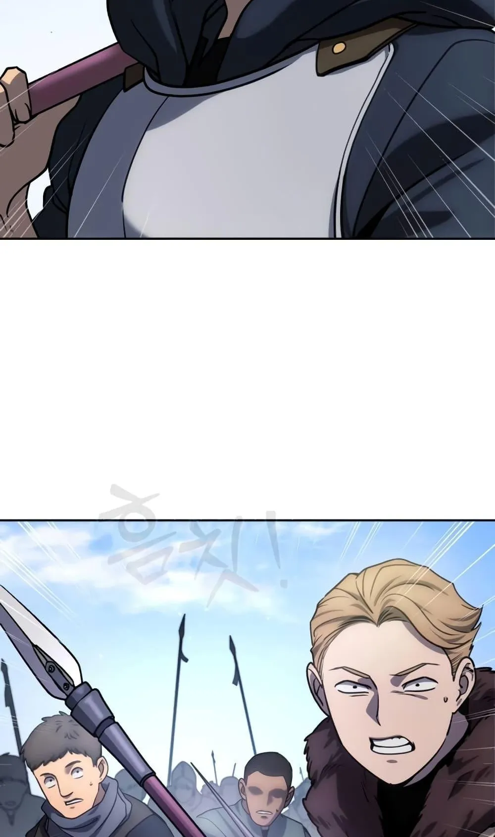 Star-Embracing Swordmaster ตอนที่ 6 หน้า 62