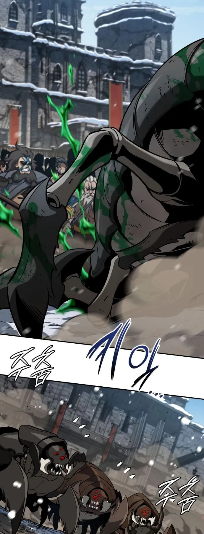 Valhalla Saga ตอนที่ 7 หน้า 55