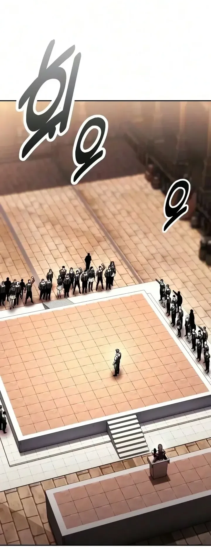 30 Years Since the Prologue ตอนที่ 13 หน้า 33
