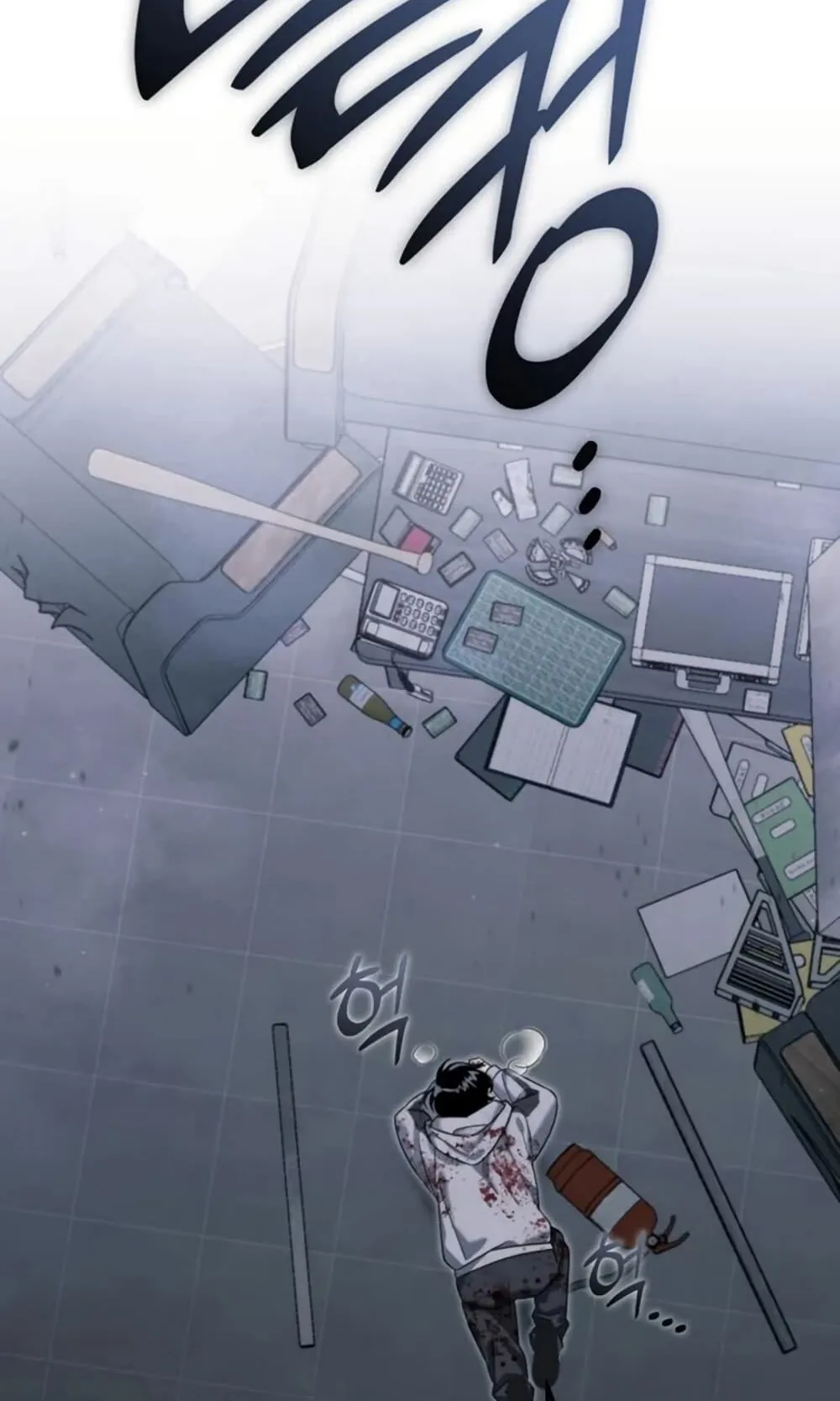 The Hunter Lives in a Rented Apartment ตอนที่ 3 หน้า 66