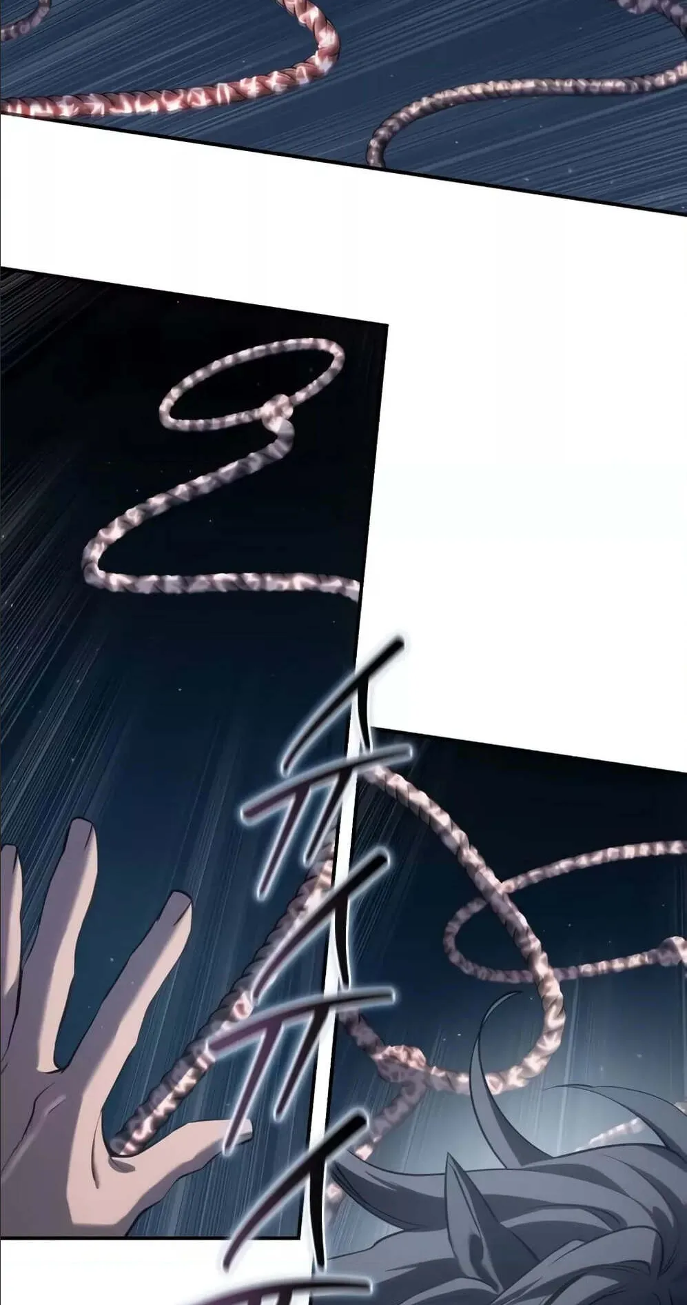 Star-Embracing Swordmaster ตอนที่ 59 หน้า 10