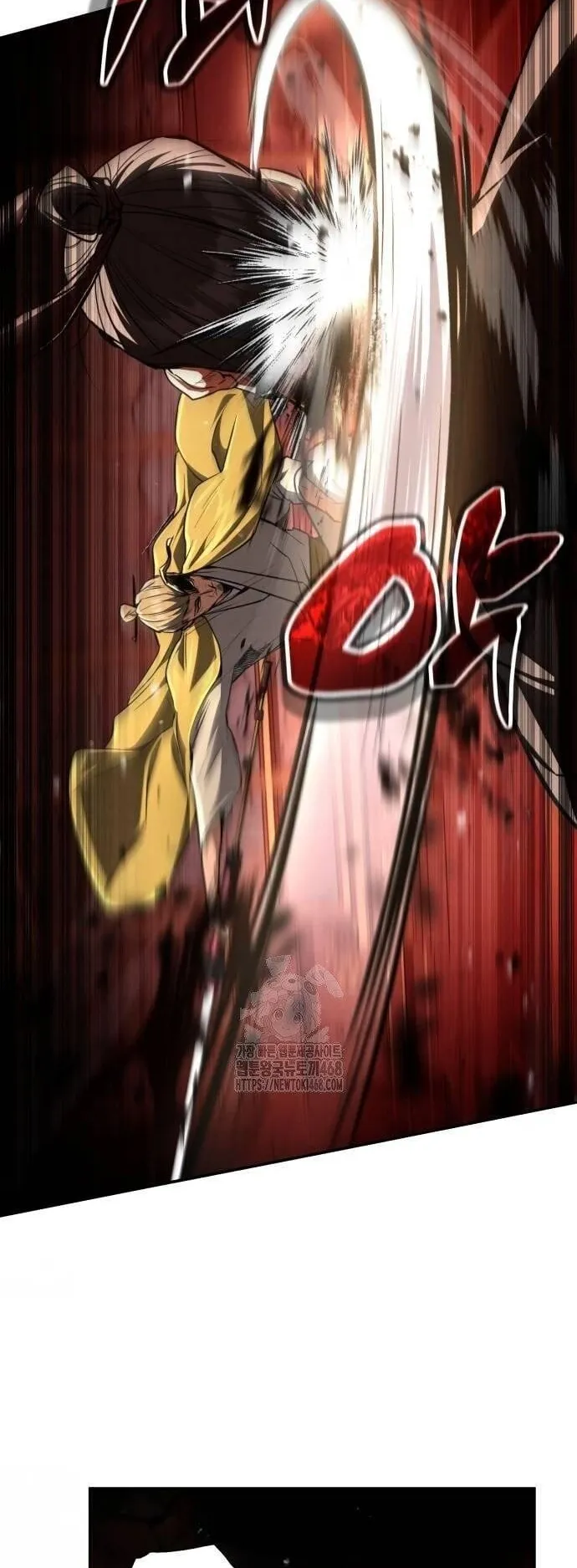 Reincarnation of the Fist King ตอนที่ 9 หน้า 66