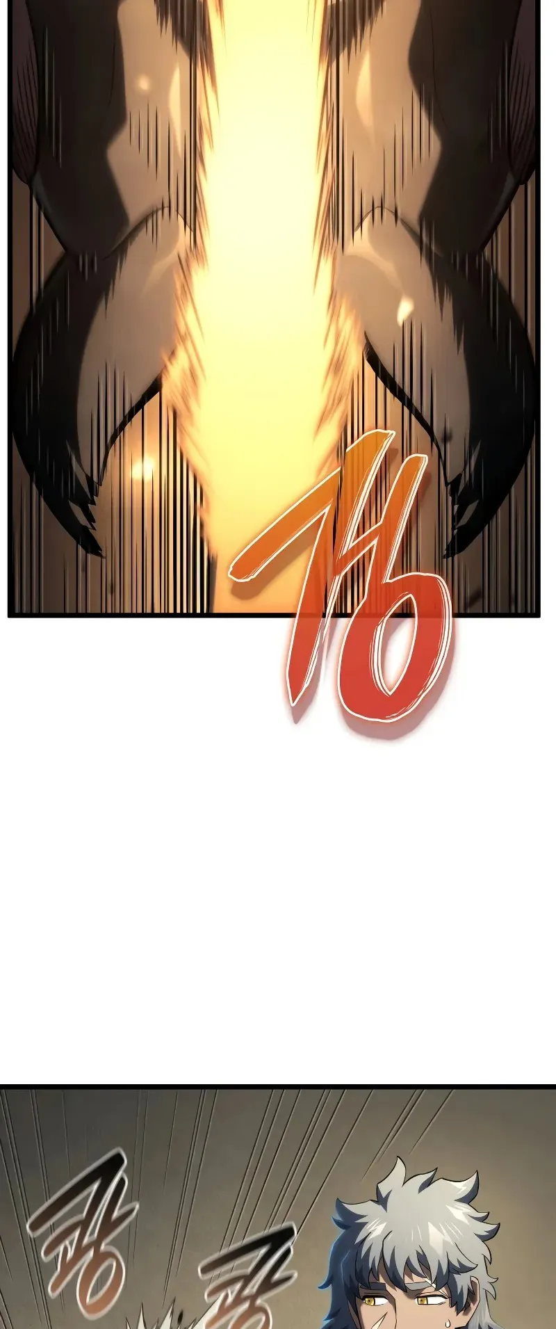 Revenge of the Iron-Blooded Sword Hound ตอนที่ 94 หน้า 16
