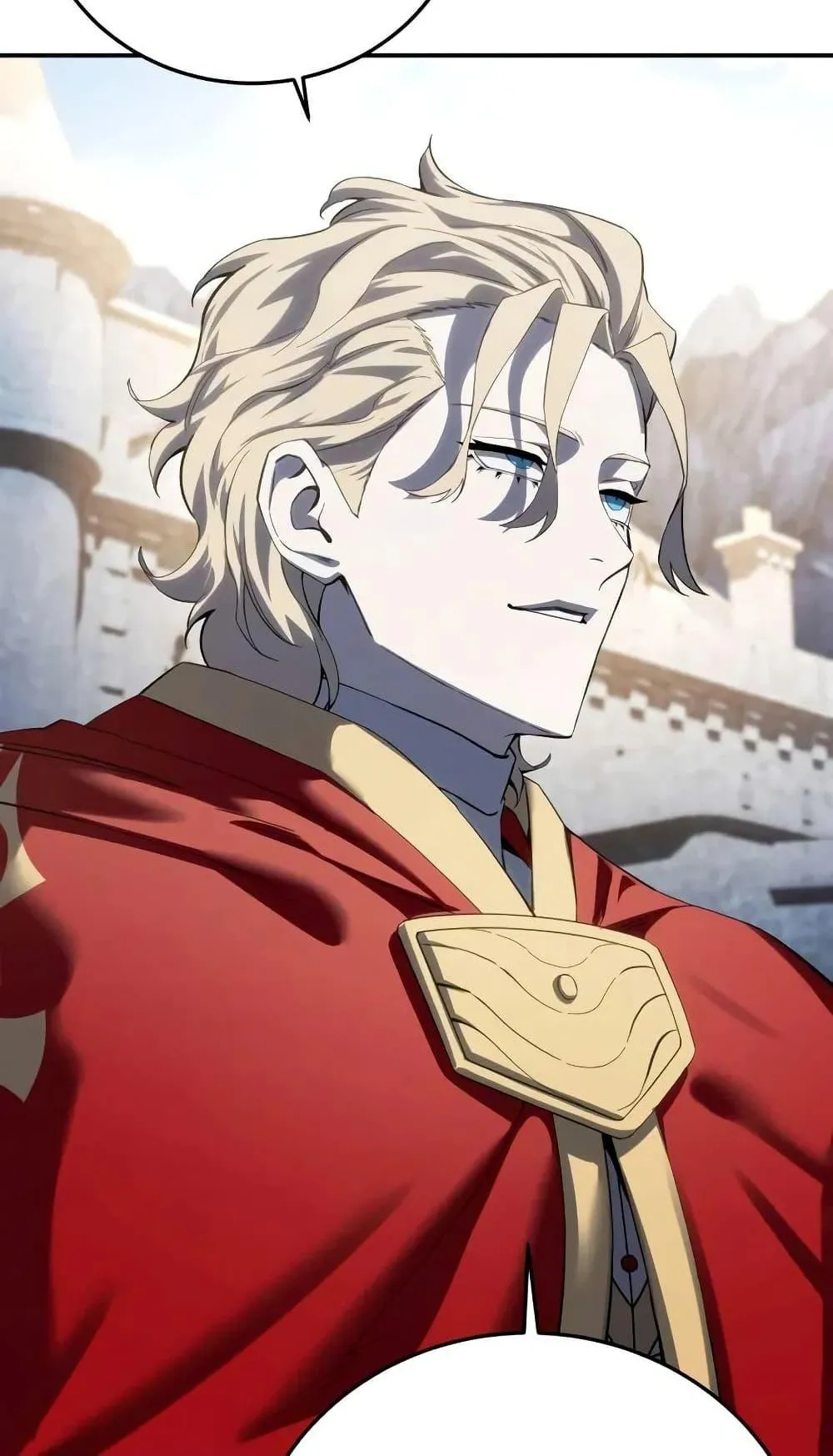 Star-Embracing Swordmaster ตอนที่ 75 หน้า 59