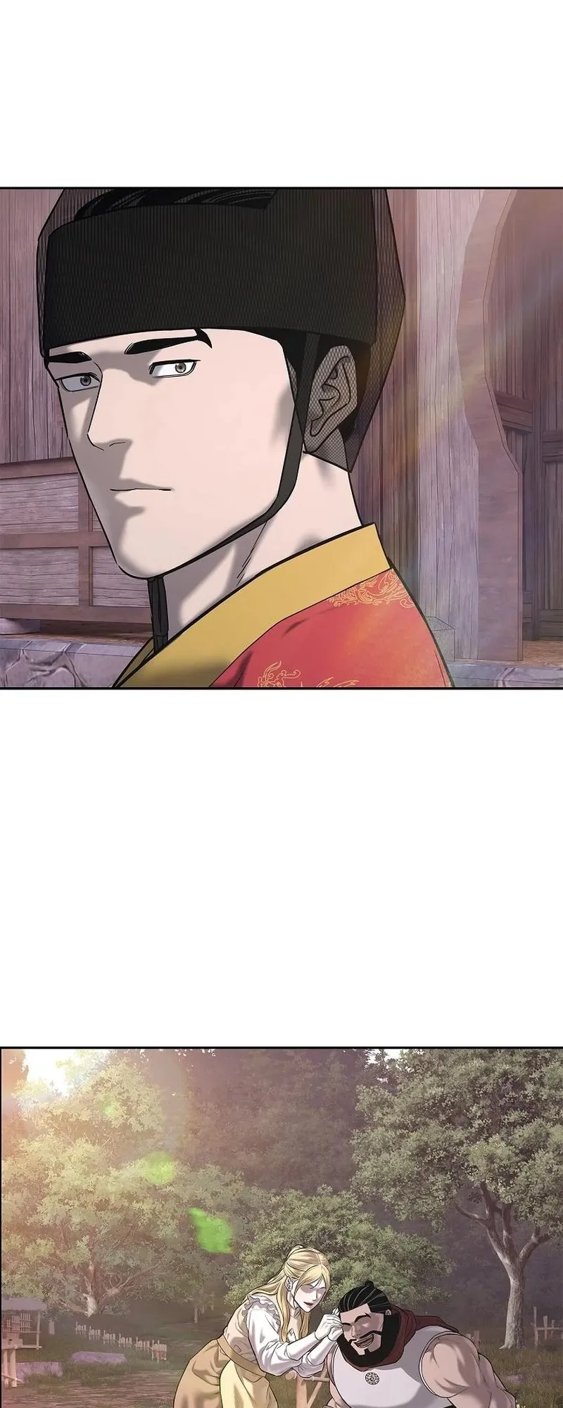 The Iron Emperor ตอนที่ 28 หน้า 19