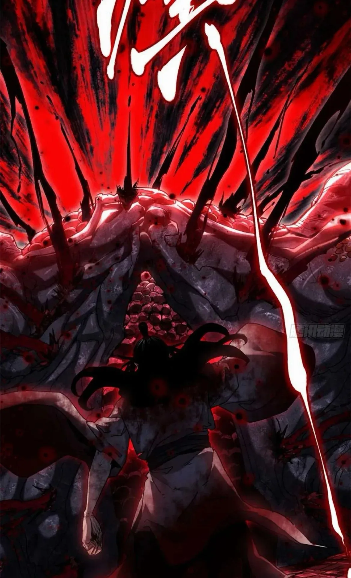 Dao of the Bizarre Immortal ตอนที่ 27 หน้า 19