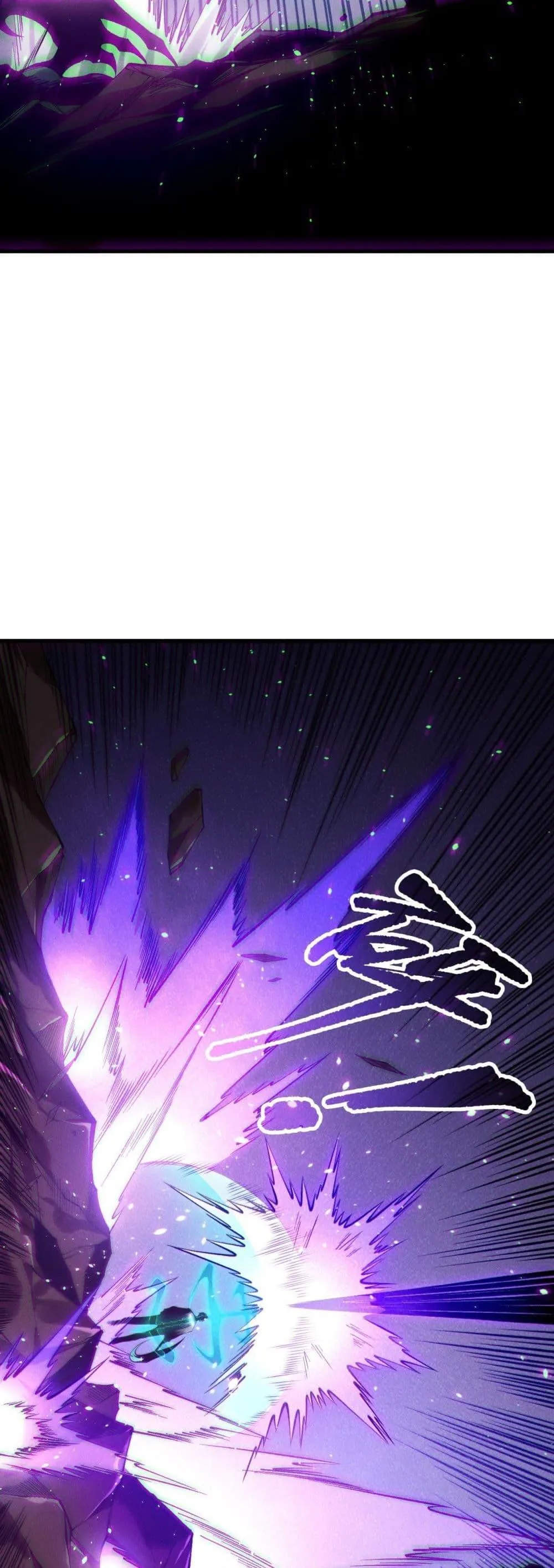 Disastrous Necromancer ตอนที่ 144 หน้า 31