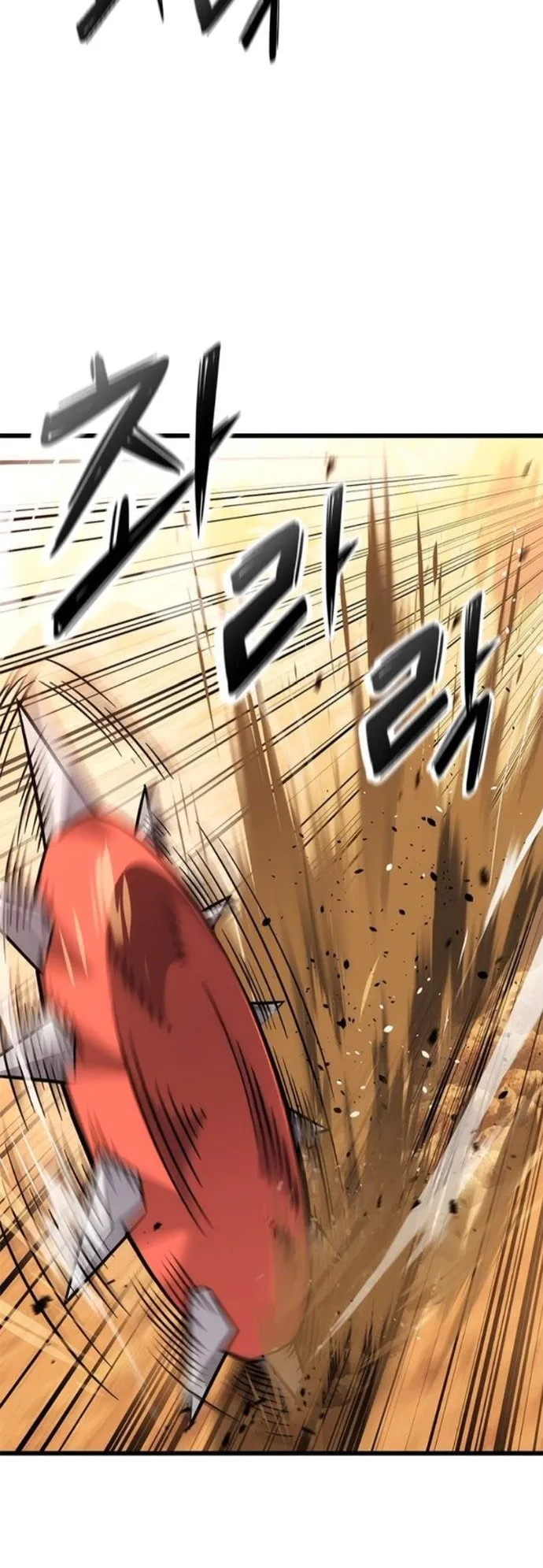 What a Bountiful Harvest, Demon Lord! ตอนที่ 37 หน้า 49