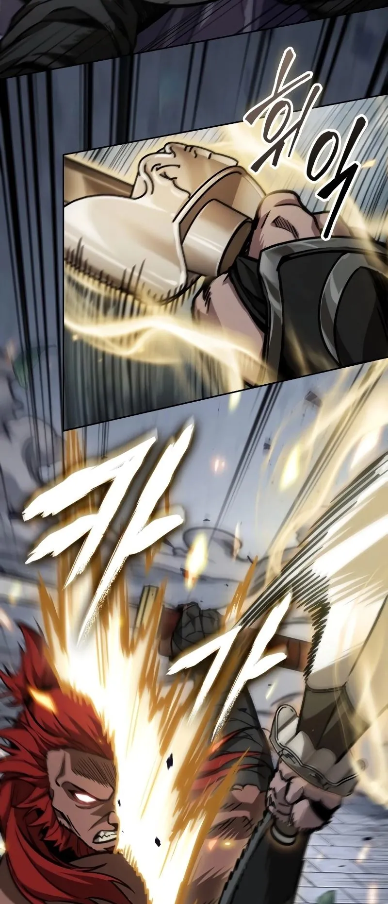 Nano Machine Chapter 233 หน้า 45