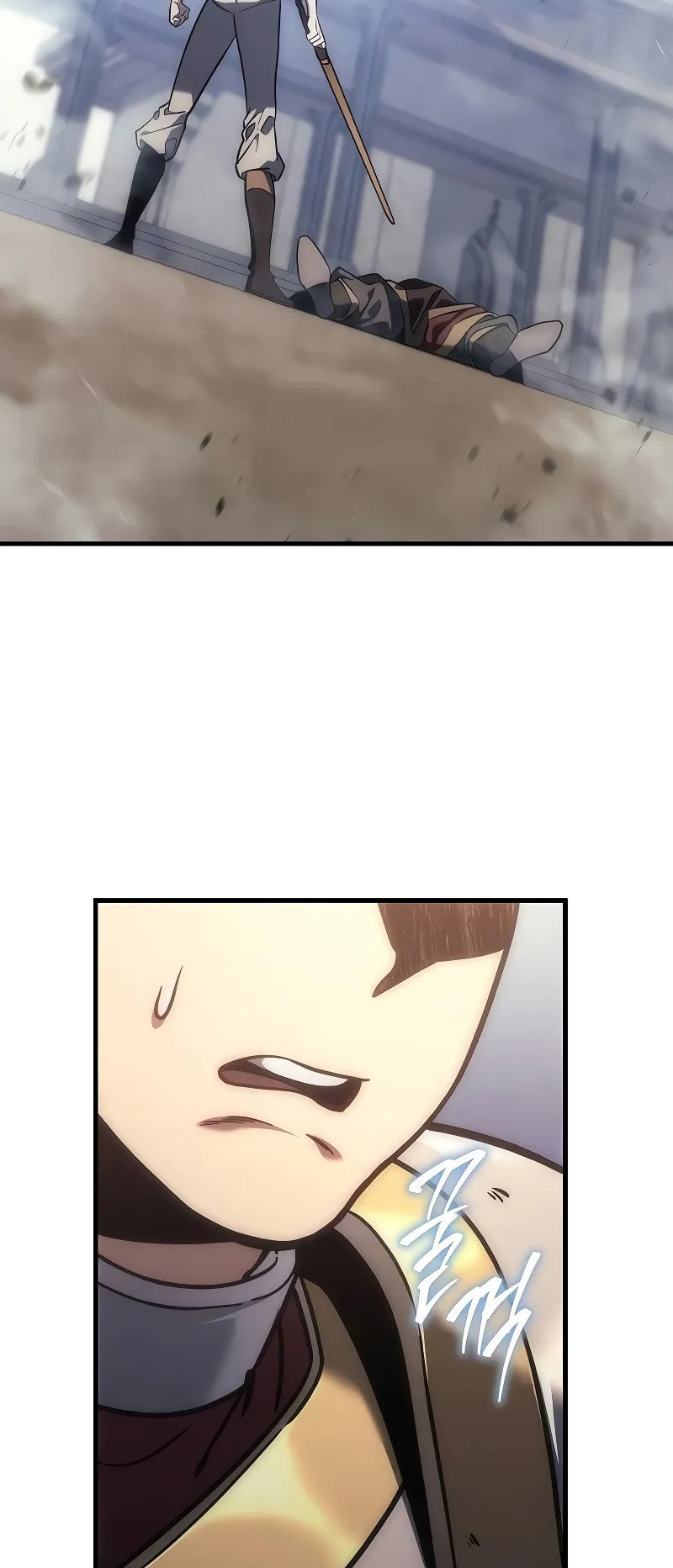 Regressor of the Fallen Family ตอนที่ 3 หน้า 81