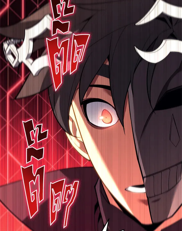 Overgeared ตอนที่ 146 หน้า 75
