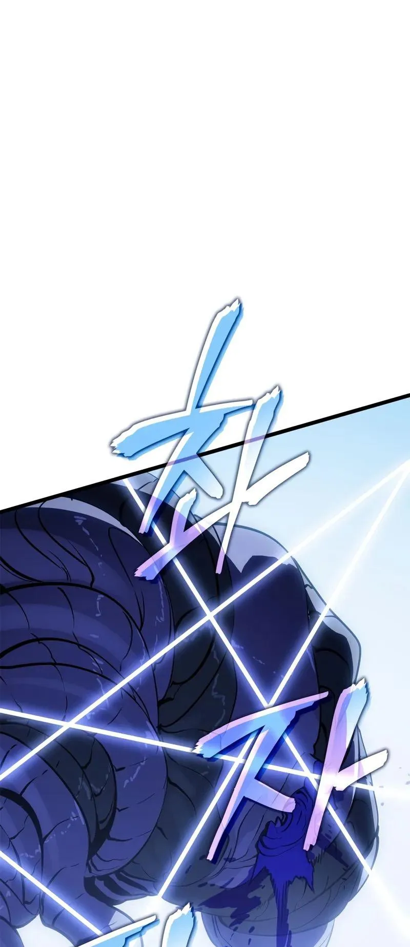 Solo Leveling: Ragnarok ตอนที่ 36 หน้า 47